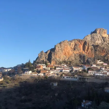 Granada-cogollos Vega Village *
